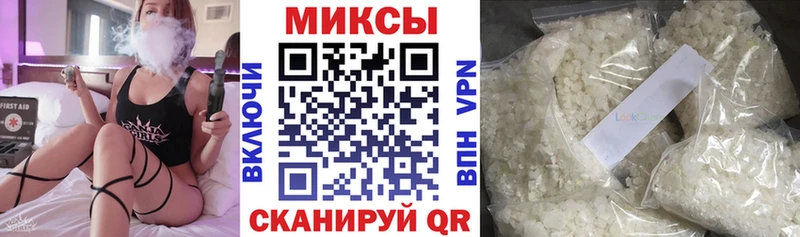 Бутират оксана  блэк спрут   Углич  купить  