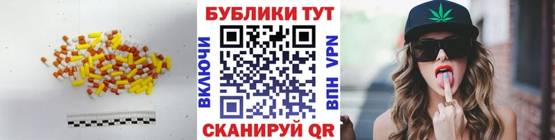 хочу   Углич  Ecstasy louis Vuitton 