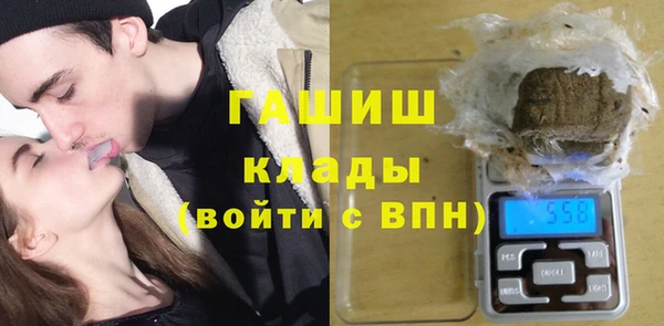 меф Аркадак