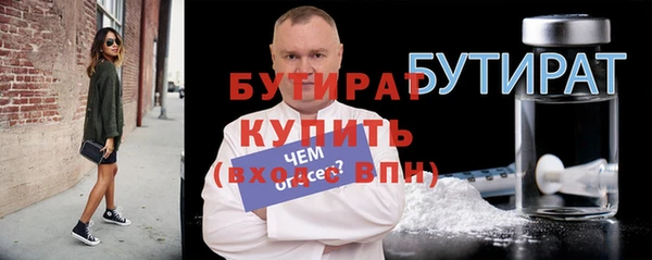 винт Семикаракорск
