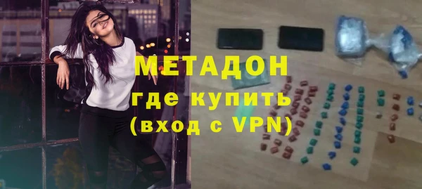 скорость mdpv Семилуки