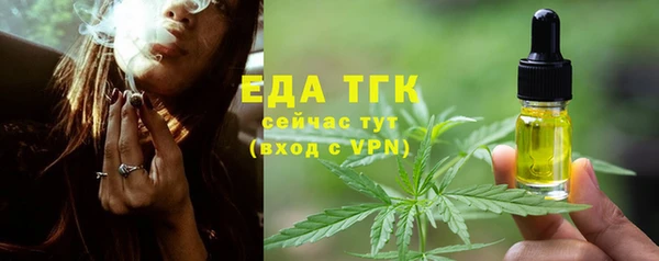 винт Семикаракорск