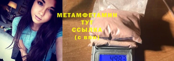 винт Семикаракорск