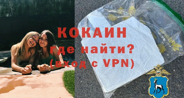 меф Аркадак