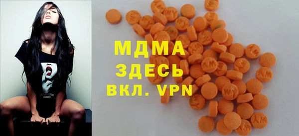 скорость mdpv Семилуки