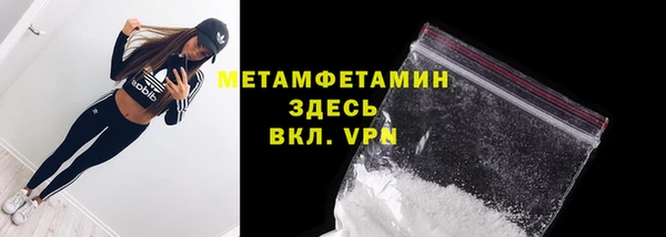 винт Семикаракорск