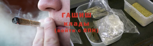 винт Семикаракорск