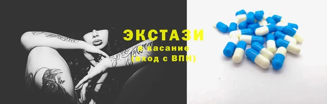 меф Аркадак