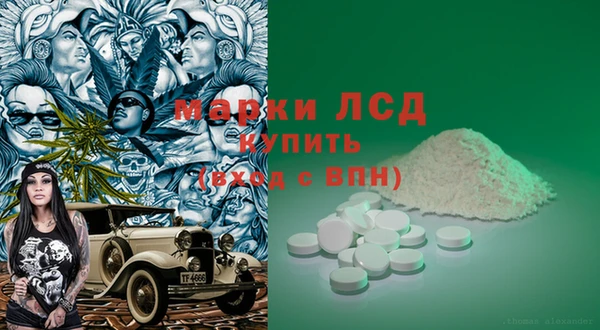 меф Аркадак