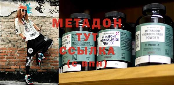 меф Аркадак