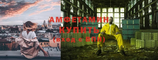меф Аркадак