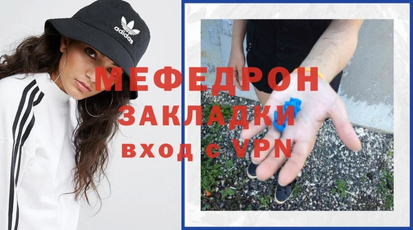 винт Семикаракорск
