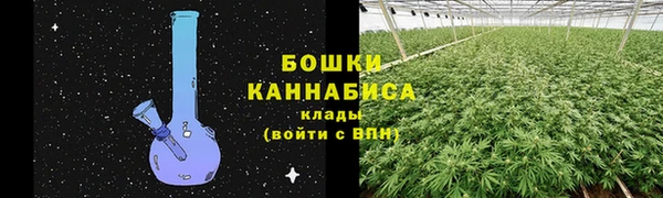 скорость mdpv Семилуки