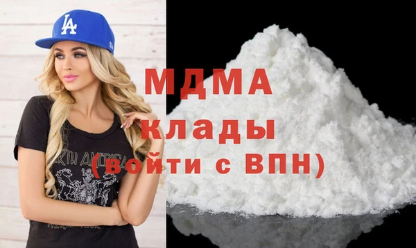 скорость mdpv Семилуки