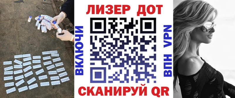 blacksprut как войти  хочу   Углич  ЛСД экстази кислота 