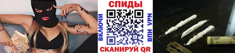 Первитин витя  где можно купить наркотик  Углич 