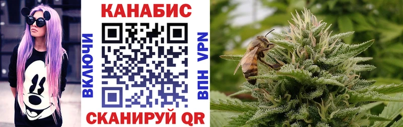 Каннабис тримм  Углич 